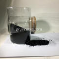 Χημική Βιομηχανία Carbon Black N330 Τιμή